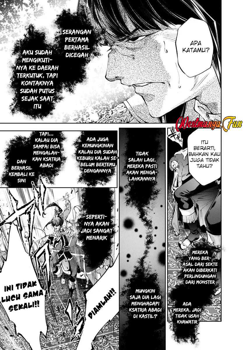 Kamigami ni Sodaterare Shimo no, Saikyou to Naru